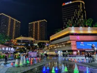Xinxiang Lizhen Hotel (Baolong Plaza Branch) - Romantic