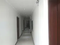 Jinping Panzhihua Apartment