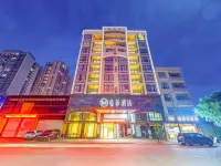 Manfei Hotel (Huamedian of Rongxian Railway Station)