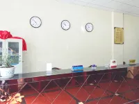 Wuyuan Huishang Inn -  อินน์