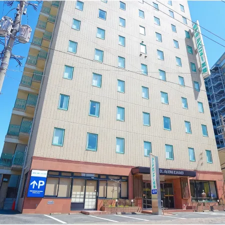 Hotel Avenue Chikugo