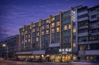 Xiangtan Shiguang Hotel - balcony