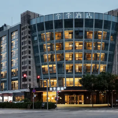 JI Hotel (Beijing Xiaomi Technology Industrial Park) Hotels near Xierqi Station