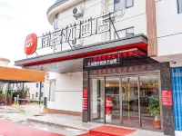 Shankee Chain Hotel (Luhe) Hotele w: Powiat Luhe