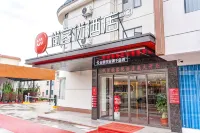 サンキューチェーンホテル（陸河）