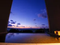 Awaji Hamarikyu - Kuumat lähteet