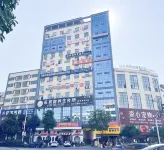 Wugang Monster E-sports Homestay