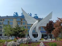 Ningyu Hotel