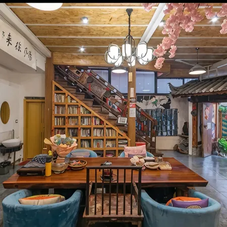 Xi Chang Blooming Azalea Hostel