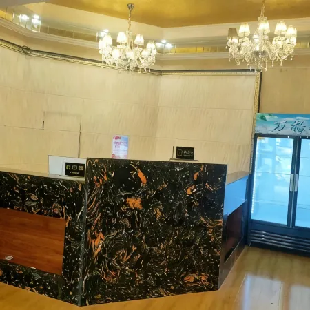 Wange E-sports Hotel (Linhe Railway Station)