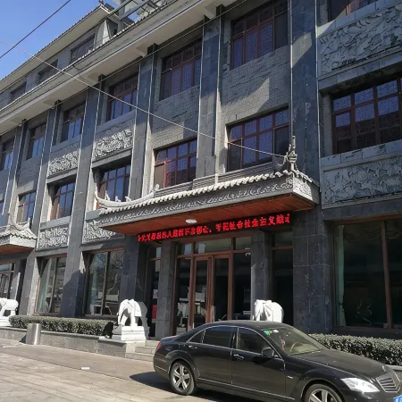 Quyang Shangyuan Yizhan