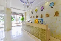 Luohe Jingyue creative Hotel