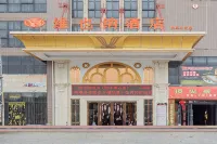 Vienna Hotel (Lufeng Jieshi Bus Station)