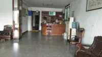 Shangrao Juyuan Hotel - 2-Star