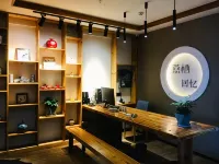 Yong'an Yanqi Inn - parking