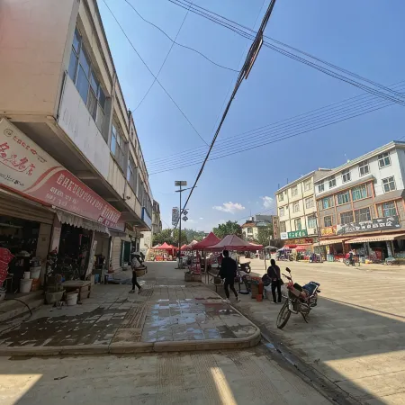 Baoshan Dazhong Qianxiyuan Homestay
