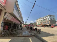 Baoshan Dazhong Qianxiyuan Homestay