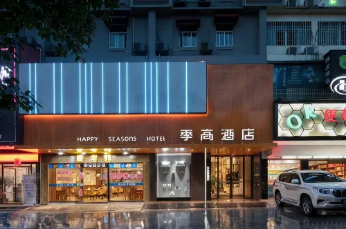 Happy Seasons Hotel
