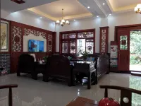 Yiqinyuan Inn