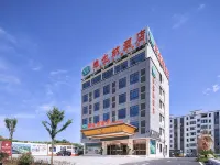 Vienna Hotel (Jixi High-speed Railway Station) Hotels in Jixi