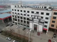 安平尚家快捷酒店 - 2星級