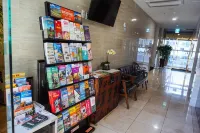 Haerian Hotel - Varme kilder
