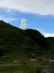 Sanbao Ruixiang Business Hotel - Mountain view