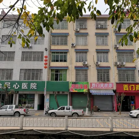 Dayu Ximen Business Hotel