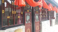 Pingyao Pangjia Laoyuan - 2 Sao