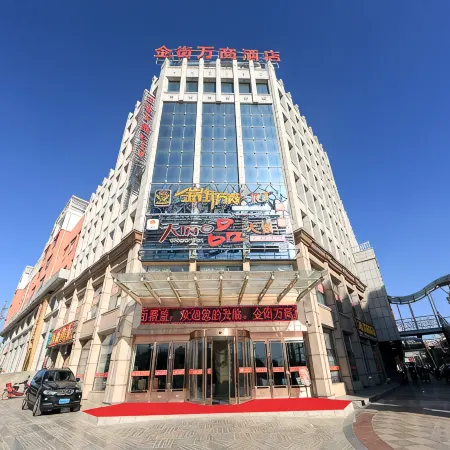 Jinjie Wanshang Hotel