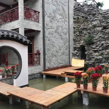 Fengshun Yiheyuan Homestay