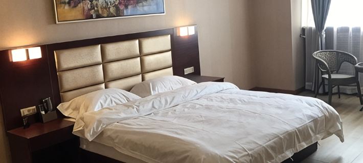 Lingwu Jintai Business Hotel Hotéis em Lingwu