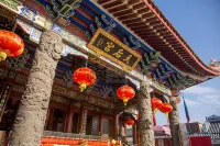広州南鴻オーソテルホテル(南沙客運港站天后宮) - オーシャンビュー