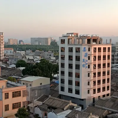 Jiacheng Boutique Stay Wenquan - Varme kilder