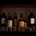 Guesthouse Curry Village - bar