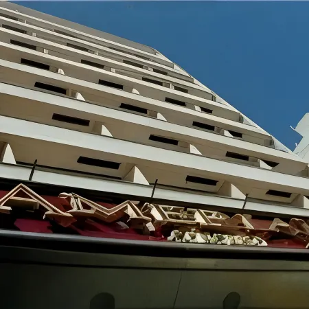 Up América Plaza