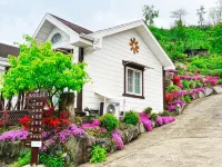 Goesan Hwayang Hwangto Pension Hotels in Goesan-gun