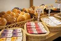 Hana Hotel Hanazono Inter - servizio colazione