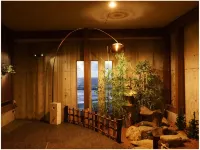 Seiunsou - Hot Springs