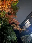 Fuji-Hakone Guest House