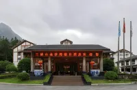 Sanqingshan Jinshawan Holiday Inn (East Jinsha Cableway) - 4-Star