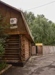 Eurasia-Aksai Hotels in 