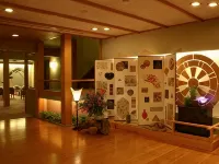 Akashiya Hotels in Iwami