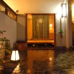 Shinkanou Gourmet Ryokan - 4-Star
