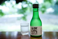 Okutsusou - bar