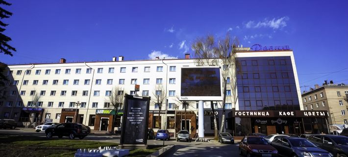Desna Hotel Hoteles en Briansk