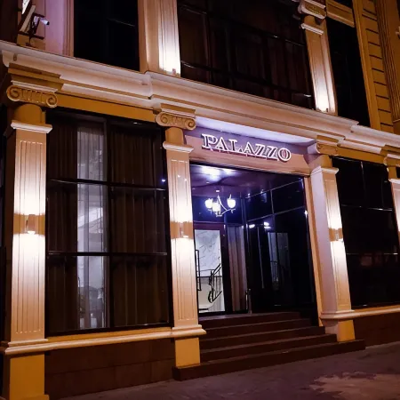 Palazzo (Палаццо)