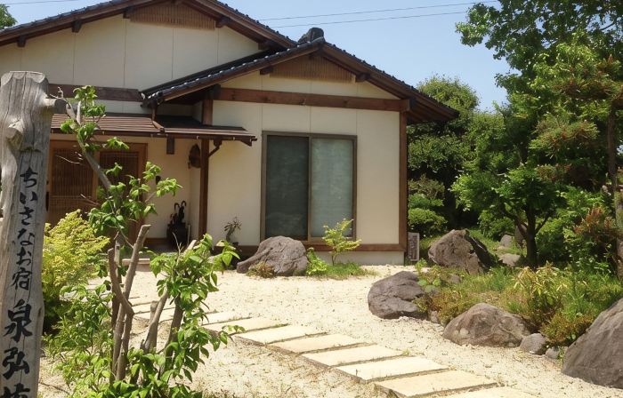 Small Inn, Senkobo Onsen