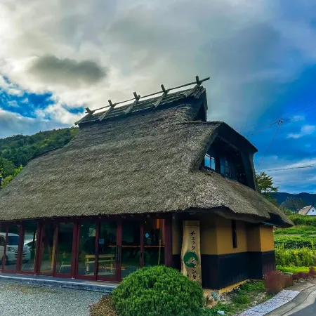 Miyama Kaya Villa