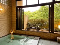 Hyakurakuso - Hot Springs